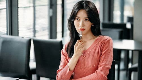 단짠 오피스 Bild 1