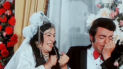 البحث عن فضيحة Bild 1