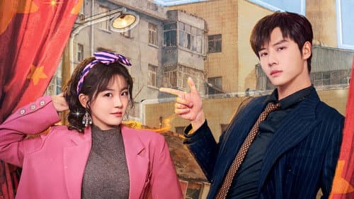回到1995爱上你 Bild 2