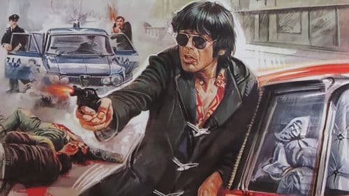 Der Berserker Bild 3