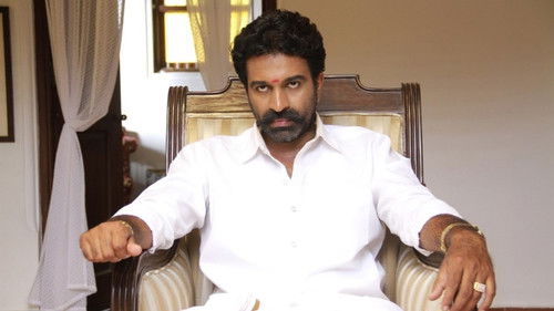 முன்னோடி Bild 5