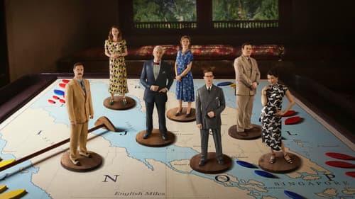 The Singapore Grip Bild 2