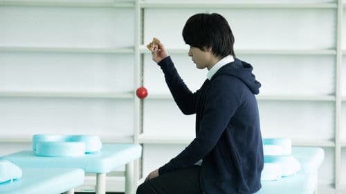 水曜日が消えた Bild 1