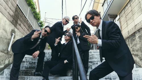 スペシャルズ Bild 2