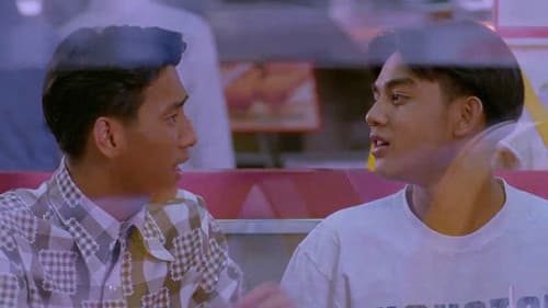 ปีหนึ่ง…เพื่อนกันและวันอัศจรรย์ของผม Bild 1