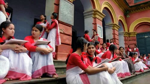 এলার চার অধ্যায় Bild 1