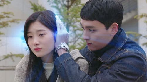 109 별일 다 있네 Bild 1