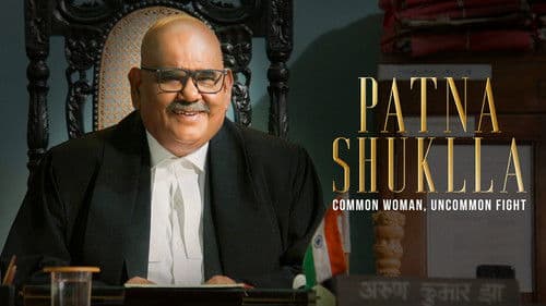 पटना शुक्ला Bild 6