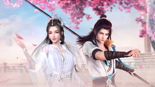 少年白马醉春风 Bild 4