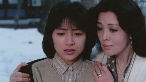 結婚案内ミステリー Bild 1