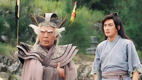 倚天屠龍記 Bild 8