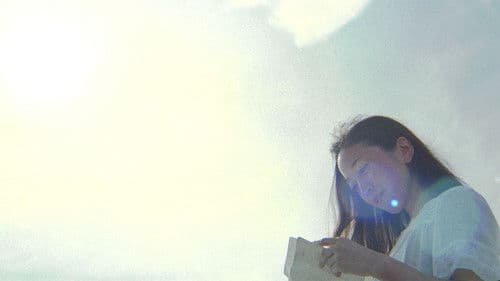 おんなの河童 Bild 5