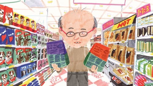 Analysis Paralysis Bild 1