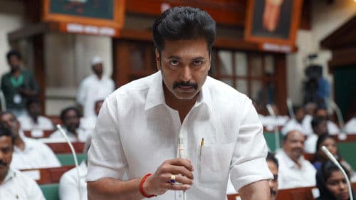 கராத்தே பாபு Bild 6