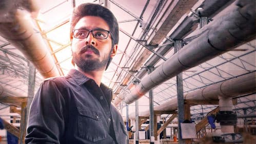 ஐங்கரன் Bild 2