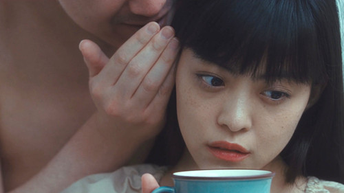 異端の純愛 Bild 2