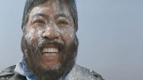 喜劇 一発大必勝 Bild 8