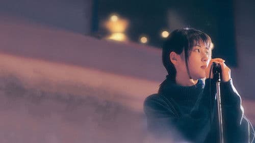 ZARD Streaming LIVE What a beautiful memory~30th Anniversary~ Bild 1