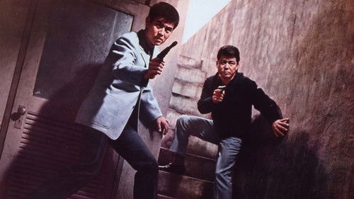 Tokyo Drifter - Der Mann aus Tokio Bild 2