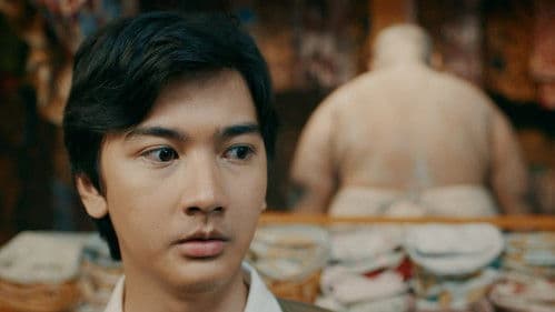 Santet Segoro Pitu Bild 4