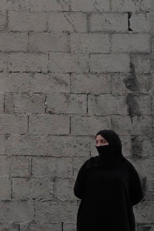 حوار وطني