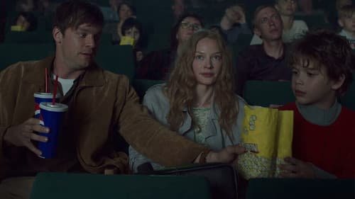 Скажи ей Bild 2