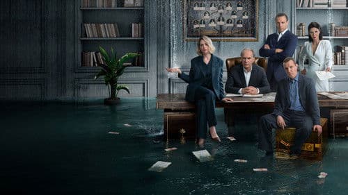 Золотое дно Bild 4