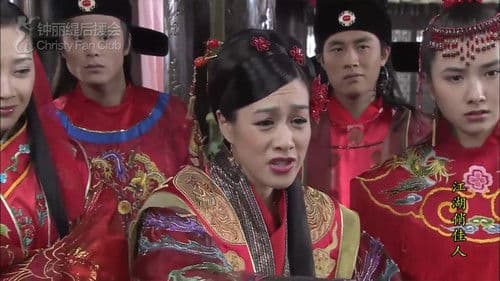 江湖俏佳人 Bild 1