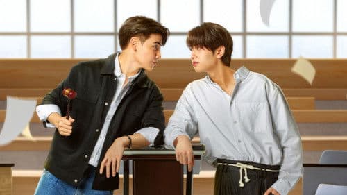 วาระซ่อนเร้น Bild 1