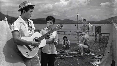 東京の暴れん坊 Bild 4