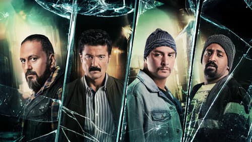 يوم وليلة Bild 1