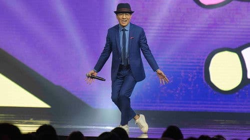 หมู่ - โน๊ต อุดม แต้พานิช Bild 3