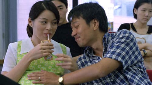 殺手再培訓 Bild 4