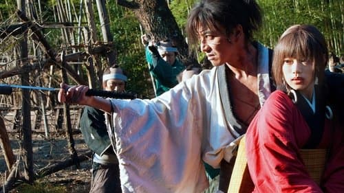 Blade of the Immortal Bild 1