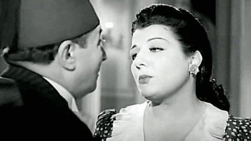 كدب في كدب Bild 2