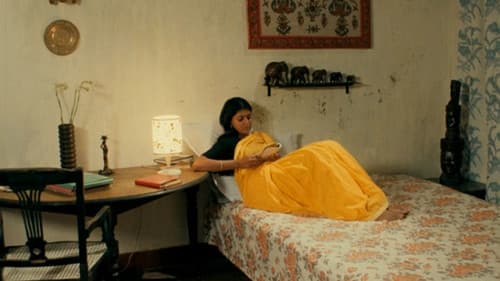 ବିଶ୍ୱପ୍ରକାଶ Bild 1