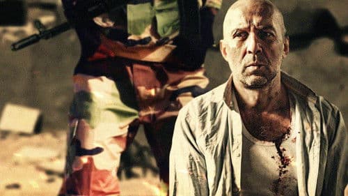 Шугалей Bild 1