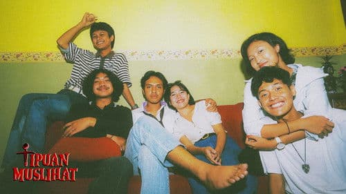 Tipuan Muslihat Bild 1