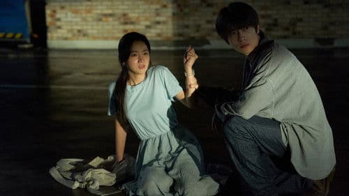 6시간 후 너는 죽는다 Bild 3