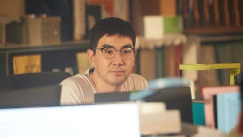 To My Assailant Bild 1