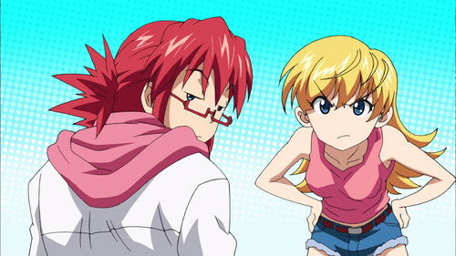 Ultimate Otaku Teacher Bild 4