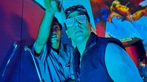 ஆளவந்தான் Bild 7