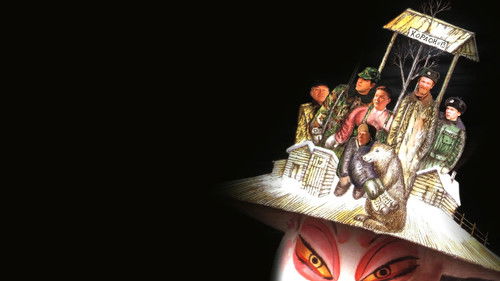 Особенности национальной охоты в зимний период Bild 3