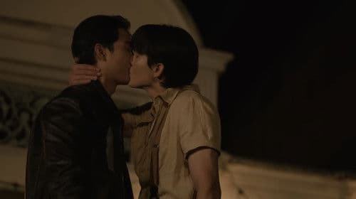 หงเสนคลุกฝุ่น Bild 6