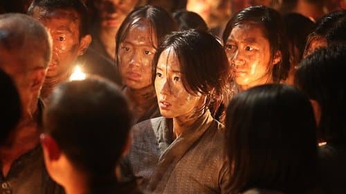 Battleship Island Bild 3