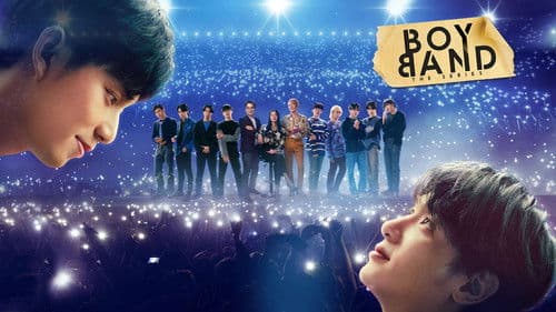 บอยแบนด์ เดอะซีรีส์ Bild 2