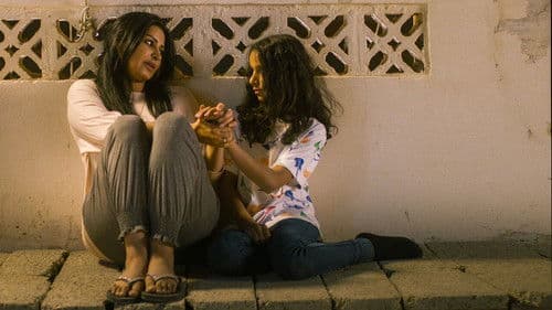 Das Mädchen Wadjda Bild 5