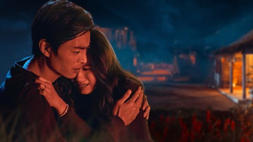 Trại Hoa Đỏ Bild 1