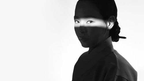 밤에 피는 꽃 Bild 5