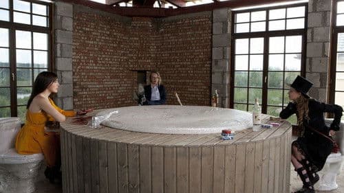 Энтропия Bild 1